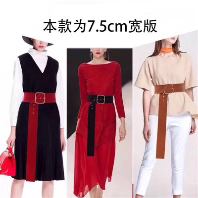 8cm   Wide  Nwa  Brown  Belt